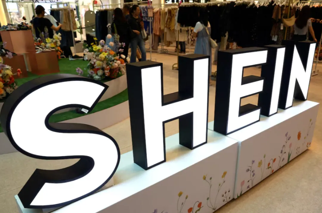 420万美国人涌入!发展快时尚二手电商,Shein在欧洲推出新平台