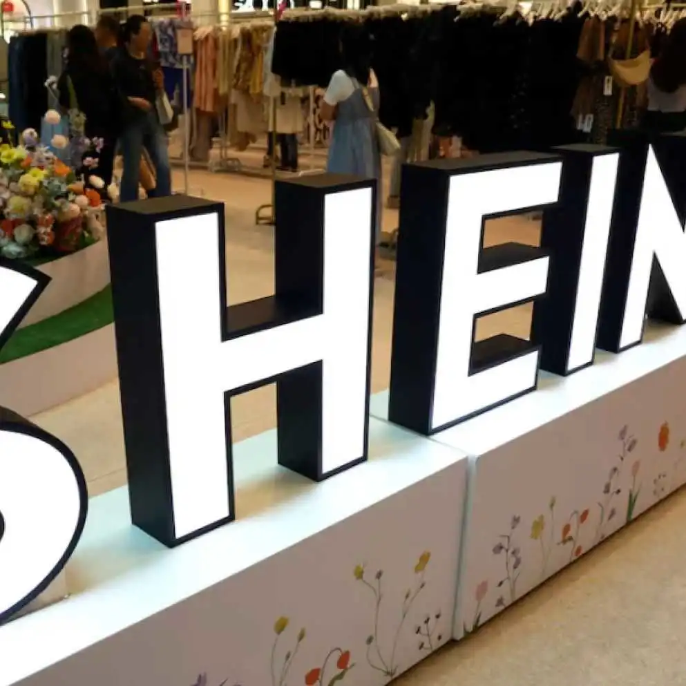 420万美国人涌入！发展快时尚二手电商，Shein在欧洲推出新平台