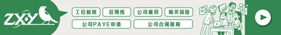 税务不合规的严重后果：东莞数家出口企业因虚开发票逃税数亿被严厉惩处