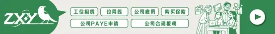 税务不合规的严重后果:东莞数家出口企业因虚开发票逃税数亿被严厉惩处