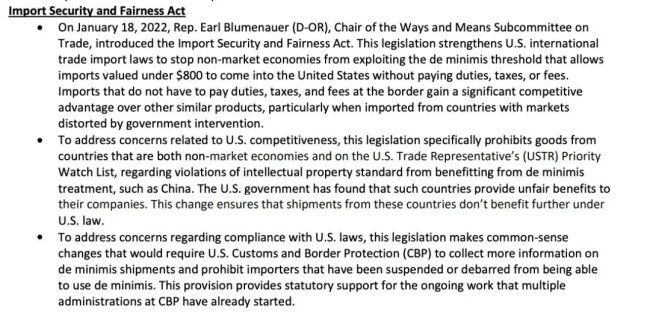 美国小额豁免清关将被终结？众多货物滞留海关