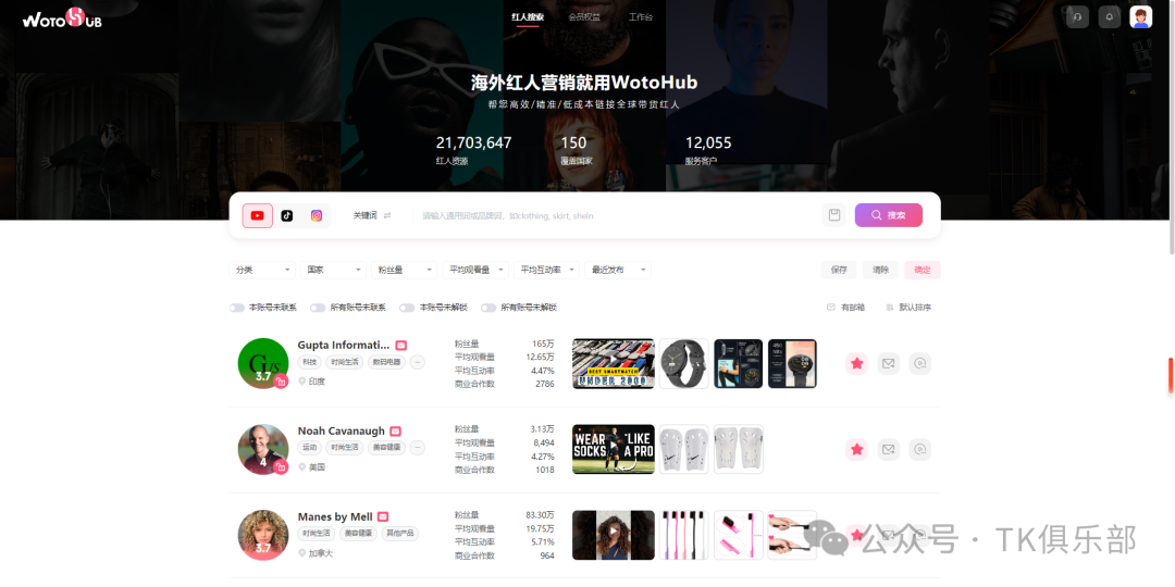 TikTok美区生死存亡？卖家最应该做什么？