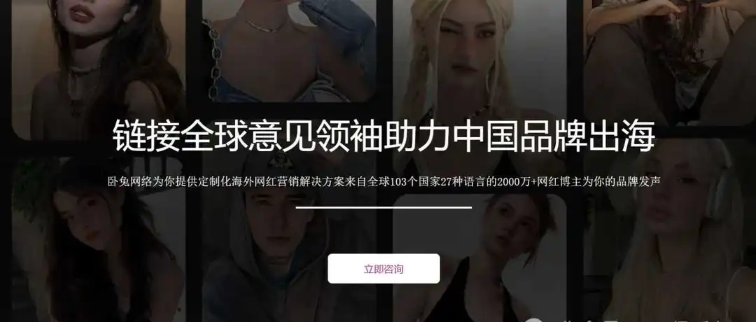 TikTok美区生死存亡?卖家最应该做什么?