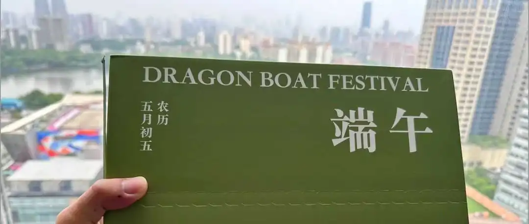 TikTok每月观察丨TikTok美区未来的走向(2024年5月)
