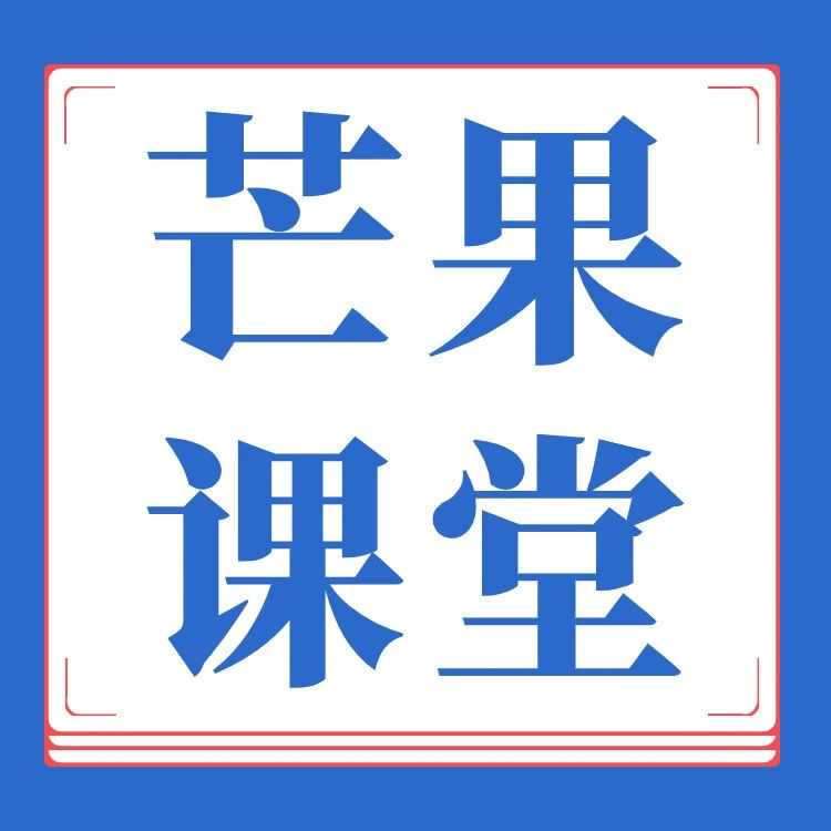 Temu半托管官方答疑（什么好卖？哪些错误不能犯？）