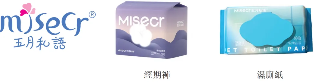 晋江婴童用品大卖家,接住了俄罗斯的这一波“富贵”
