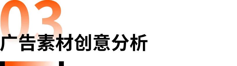 半年赚2000万美金?Micro Ingredients正渗透美国人的身与心
