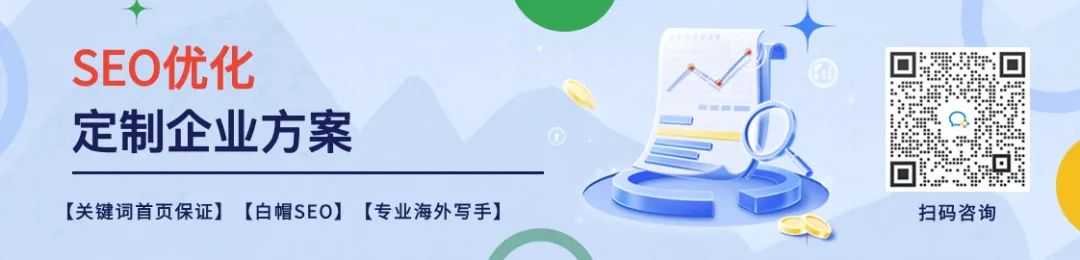 4招突破Facebook广告增长瓶颈,不看你就亏了!