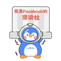 4招突破Facebook广告增长瓶颈,不看你就亏了!