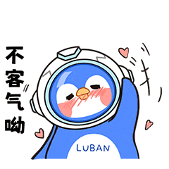 玉姐专讲:大预算小出价,让你不再消耗崩盘!