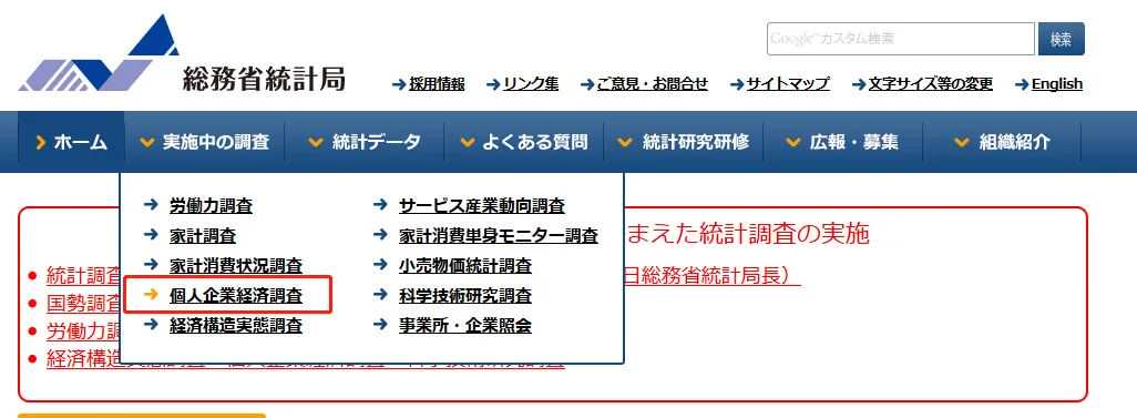 想调查分析国外客户？外贸高手们都会这样做...