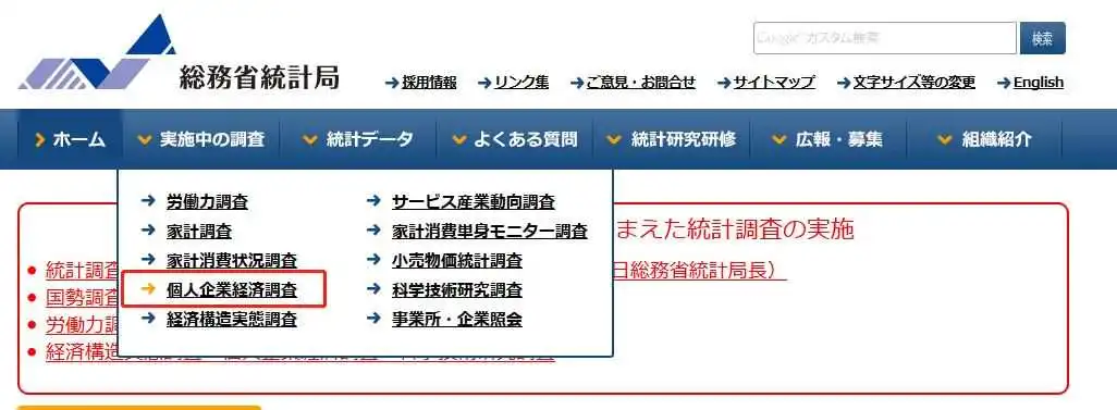 想调查分析国外客户?外贸高手们都会这样做...