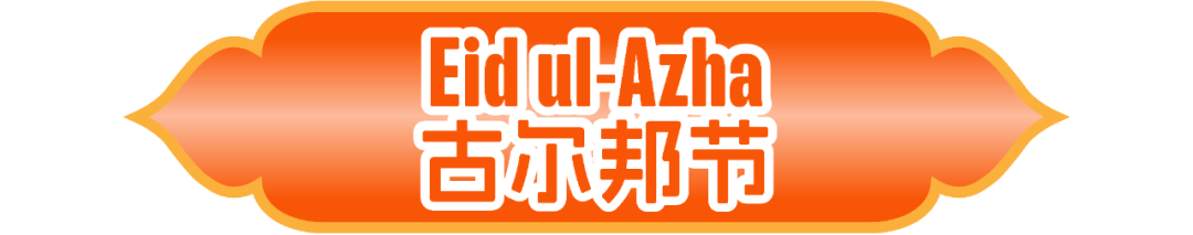 Daraz 6.6 大促看这里就够了