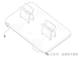 最新下证专利，注意规避哦