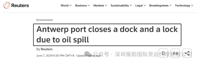  Shocked! Sudden fuel leakage at European ports, emergency closure of the wharf! 20 ships affected