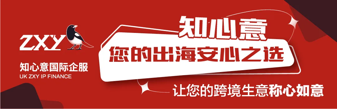 香港公司年审时间到,您准备好了吗?