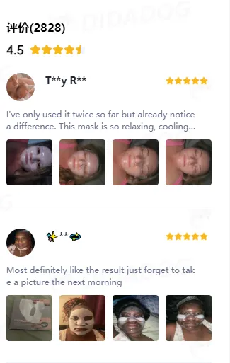 TikTok Shop“父亲节礼物书”日出1.1万单,“抗皱提拉面膜”日出4300单 | 嘀嗒狗