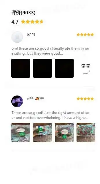 TikTok Shop“父亲节礼物书”日出1.1万单,“抗皱提拉面膜”日出4300单 | 嘀嗒狗