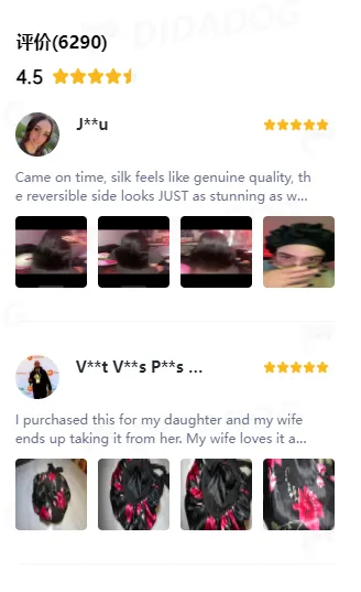TikTok Shop“父亲节礼物书”日出1.1万单,“抗皱提拉面膜”日出4300单 | 嘀嗒狗