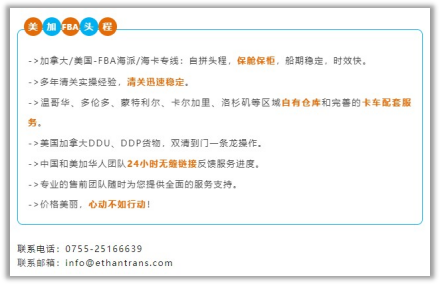 劳资谈判破裂，美东港口罢工威胁加剧