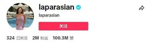 TikTok带热语聊APP出海热潮！Hello Talk引领语言学习新时尚