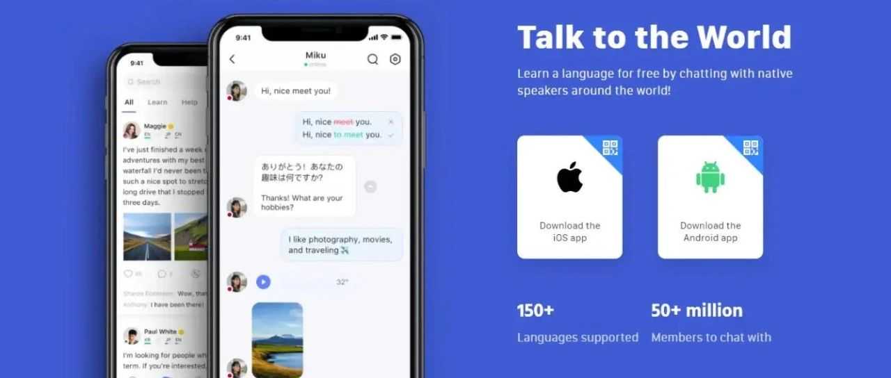 TikTok带热语聊APP出海热潮！Hello Talk引领语言学习新时尚