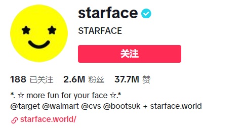 Starface的高颜值痘痘贴如何抓住年轻人眼球，成为美妆界新宠？