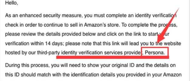 亚马逊推出全新验证系统！