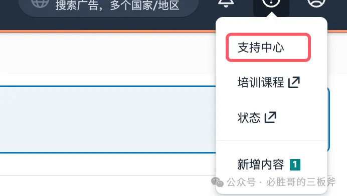 独立思考，亚马逊官方说的真的对吗