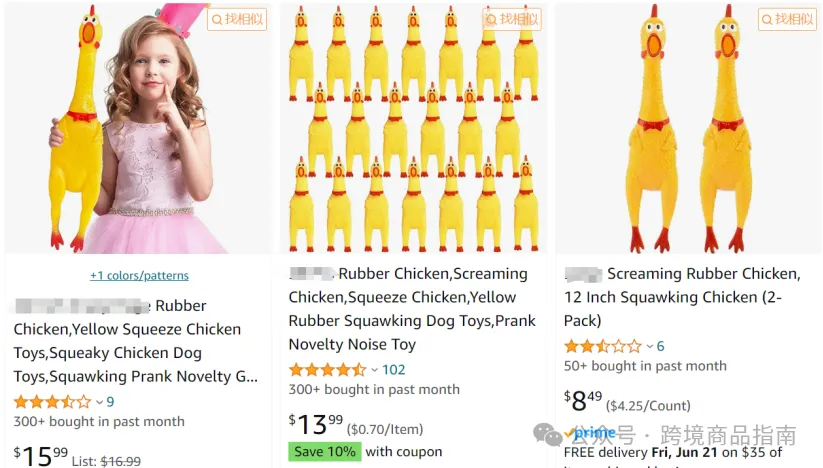 亚马逊避坑产品盘点:鸡门Chicken Coop Door喂鸡器Chicken Feeder橡胶鸡Rubber Chicken