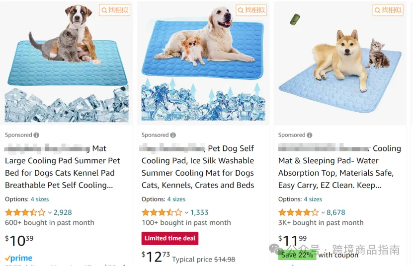 本期亚马逊避坑产品盘点宠物饮水杯Dog Water Bottle冰凉垫Cool Mat/除毛器Hair Removal Tool