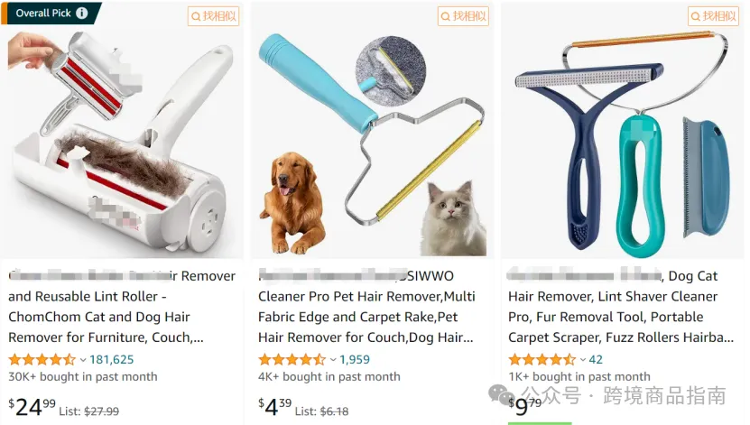 本期亚马逊避坑产品盘点宠物饮水杯Dog Water Bottle冰凉垫Cool Mat/除毛器Hair Removal Tool