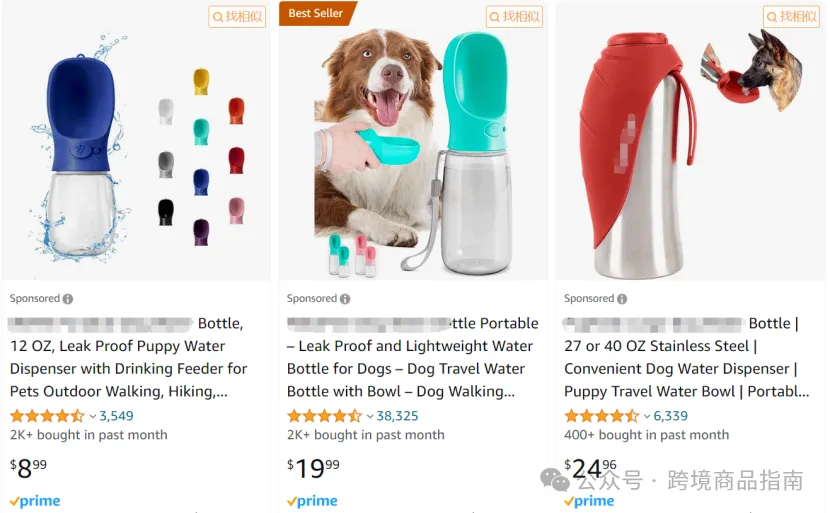 本期亚马逊避坑产品盘点宠物饮水杯Dog Water Bottle冰凉垫Cool Mat/除毛器Hair Removal Tool
