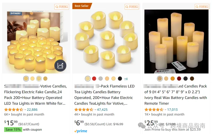 亚马逊避坑产品香薰蜡烛Aromatherapy Candle融蜡灯Candle Lamp蜡烛灯Electronic Candle