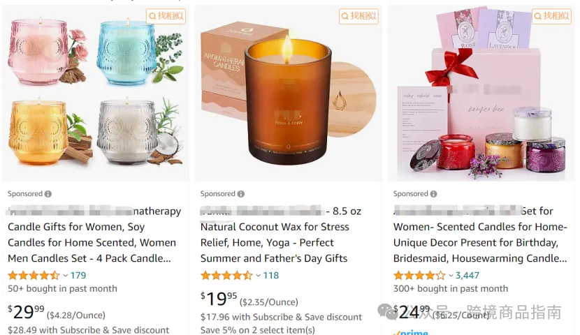 亚马逊避坑产品香薰蜡烛Aromatherapy Candle融蜡灯Candle Lamp蜡烛灯Electronic Candle