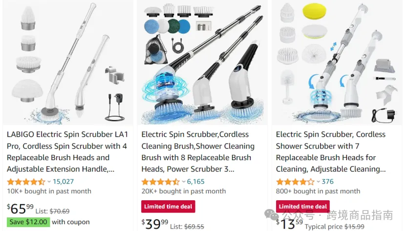 本期亚马逊避坑产品盘点:理发器Hair Clippers化妆镜Makeup Mirror清洁刷Electric Scrubber