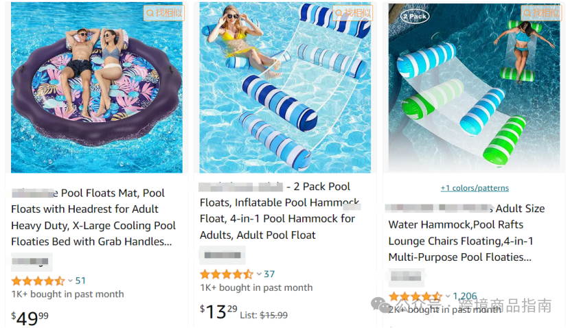 本期亚马逊避坑产品盘点：浴室支架(Shower Caddy)/充气泳池浮圈（Inflatable Pool Floats ）