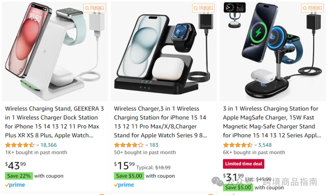 本期亚马逊避坑产品盘点:缝隙清洁刷Gap Brush/充电支架Charging Stand/矫正带Back Corrector