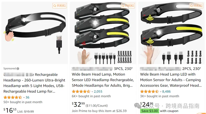本期亚马逊避坑产品盘点：头灯Headlamp/钥匙扣灯Keychain Work Light/萤火虫Firefly Lights
