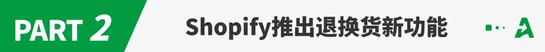 “隐形成本”冲击,大批卖家利润遭蚕食!