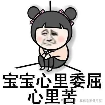 亚马逊又整新花样？卖家们表示账号活着就好！