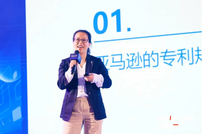 「聚势出海,共创未来」五爷跨境圈微博首届跨境电商千人大会圆满落幕!