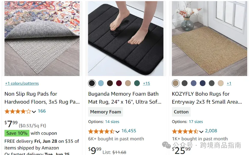 本期亚马逊避坑产品盘点:记忆棉枕Memory Foam Pillow/可折叠梯子Ladder/地垫浴室垫Mats/Rugs