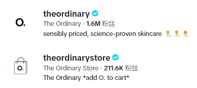 护肤界清流“The Ordinary”在TikTok销售162万美金，网红品牌如何成功逆袭？