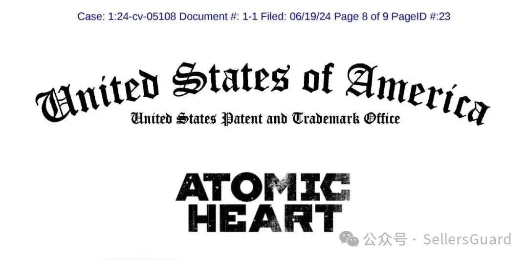 三起全新TRO案！涉及折叠梯外观专利，Feather，游戏Atomic Heart 等商标