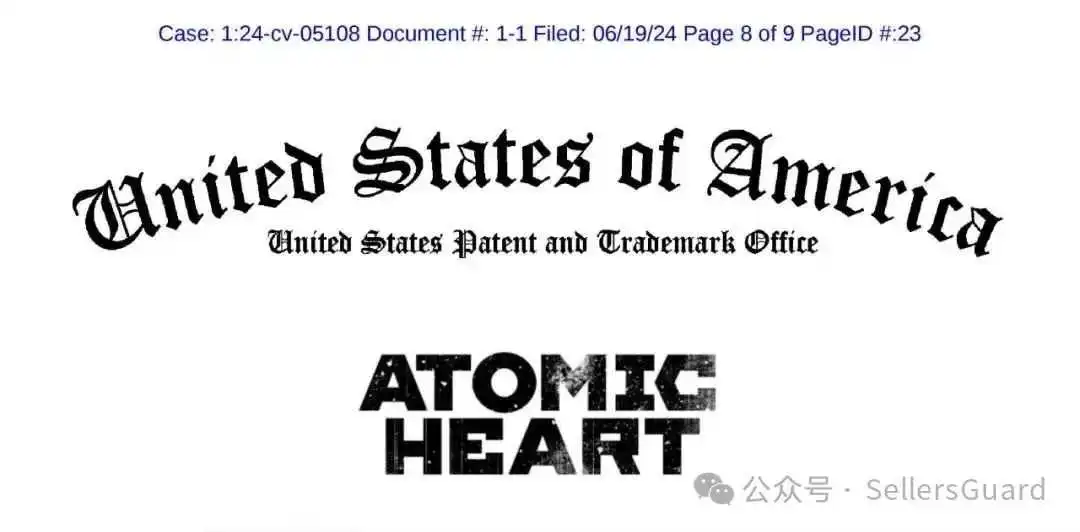 三起全新TRO案!涉及折叠梯外观专利,Feather,游戏Atomic Heart 等商标