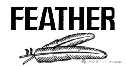 三起全新TRO案!涉及折叠梯外观专利,Feather,游戏Atomic Heart 等商标
