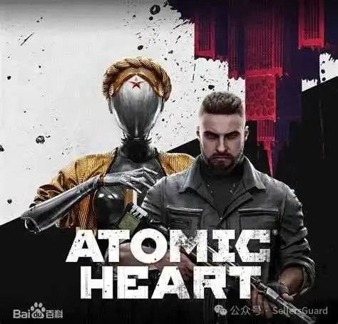 三起全新TRO案!涉及折叠梯外观专利,Feather,游戏Atomic Heart 等商标