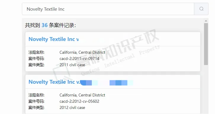 服装卖家如何破解TRO魔咒,让生意更上一层楼!