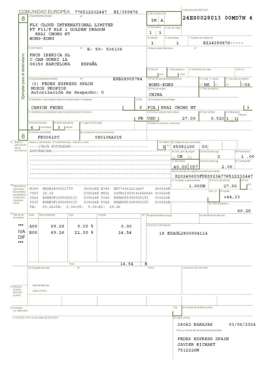 如何查看西班牙的税金单？